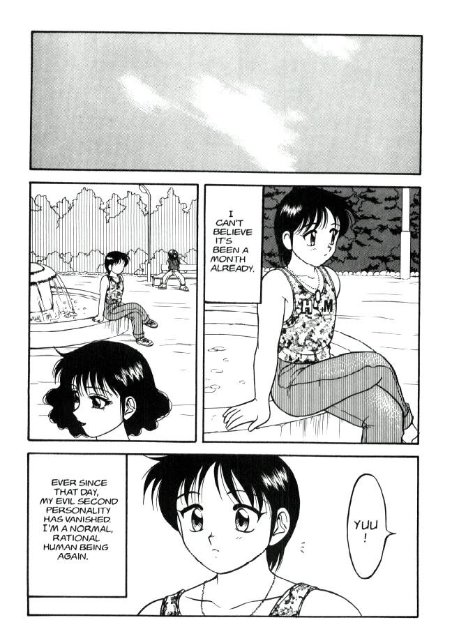 Hentai Manga Comic-Super Taboo Vol. 1-Read-261